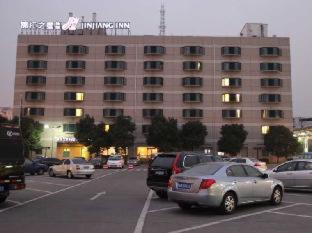 Jinjiang Inn - Metro Supermarket Nanchang  Oda fotoğraf
