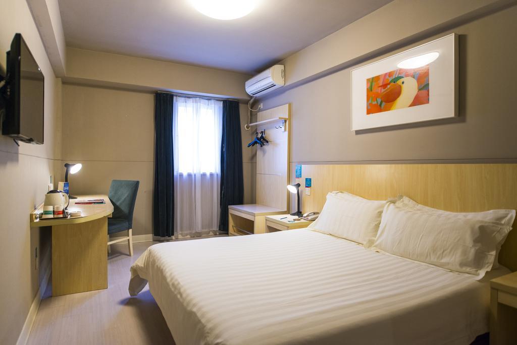 Jinjiang Inn - Metro Supermarket Nanchang  Dış mekan fotoğraf