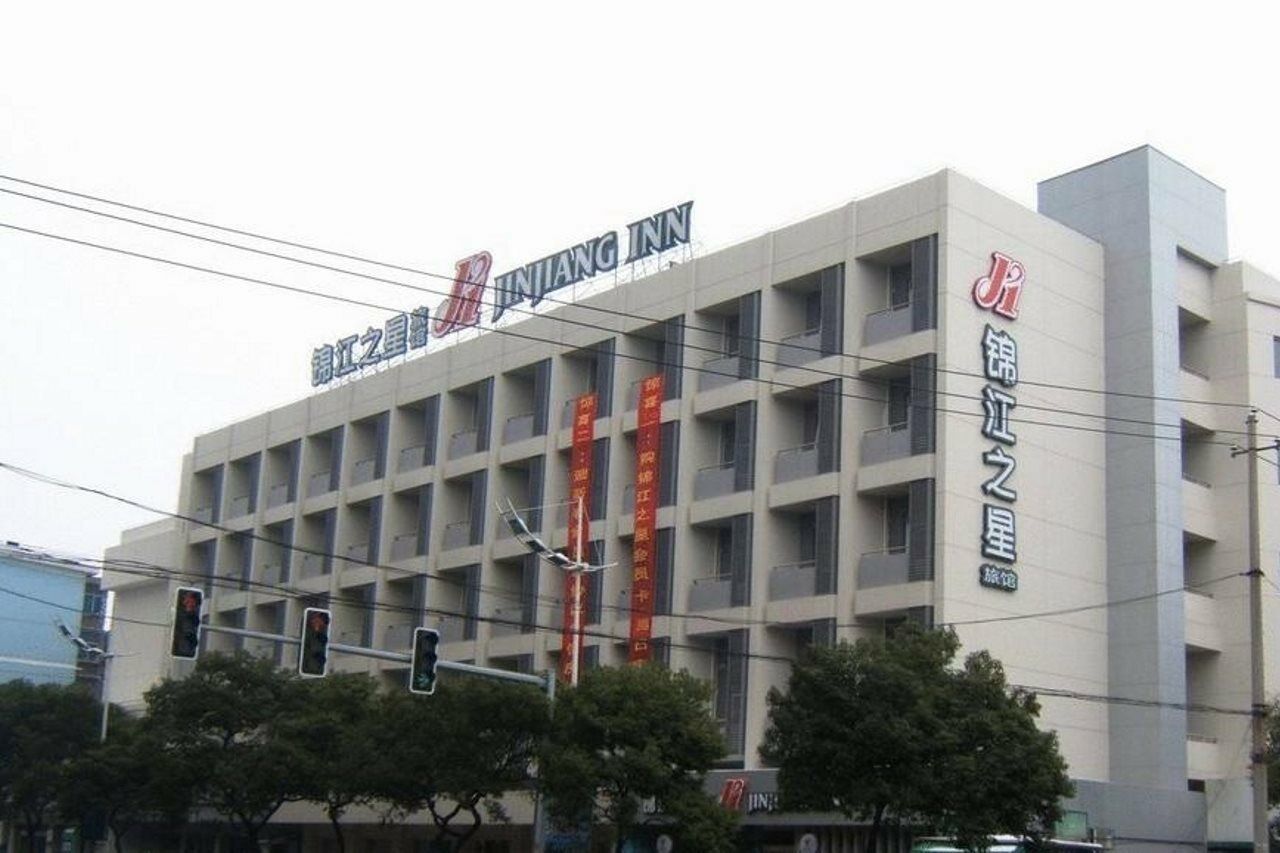 Jinjiang Inn - Metro Supermarket Nanchang  Dış mekan fotoğraf