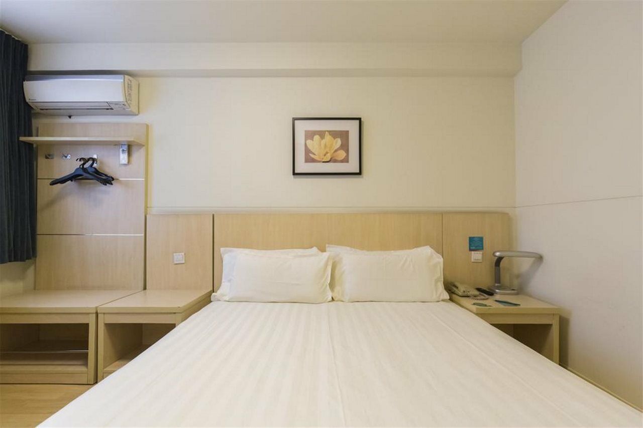 Jinjiang Inn - Metro Supermarket Nanchang  Dış mekan fotoğraf