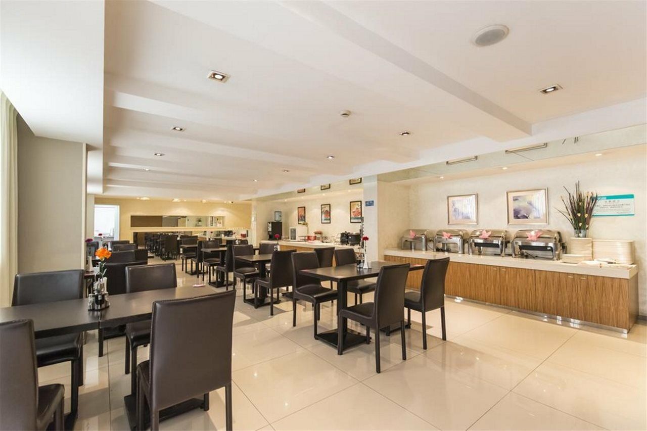 Jinjiang Inn - Metro Supermarket Nanchang  Dış mekan fotoğraf